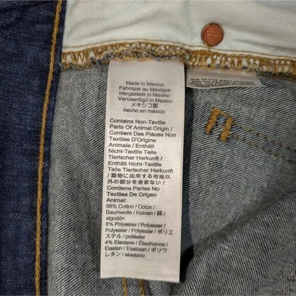 Madewell Curvy High Rise Skinny EUC Size 24  J680 - Picture 8 of 10